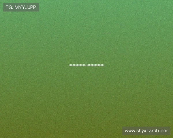 皇马球员陆续抵达训练基地 迎接新赛季备战和体检挑战