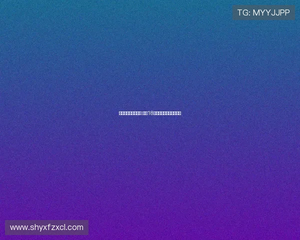 辽篮宣布韩德君退役 结束18年职业生涯书写传奇篇章