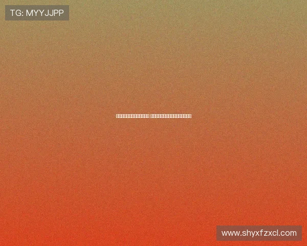 晚邮报：卢克曼转会临近完成 亚特兰大仅作最后努力争取更好交易