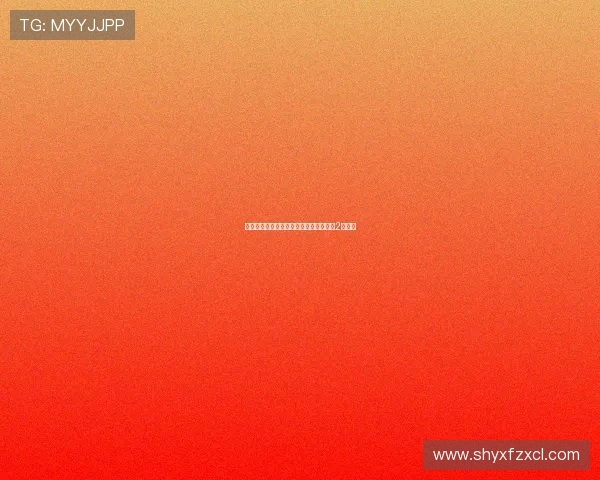 格林斯比因违规派遣球员出战曼联遭罚款2万英镑